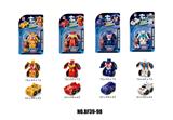 OBL10162350 - Deformed toy