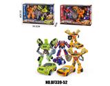 OBL10162352 - Deformed toy