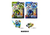 OBL10162356 - Deformed toy
