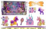 OBL10162492 - 3只马配饰品