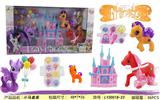 OBL10162493 - 4只马配饰品