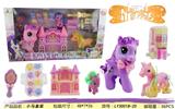 OBL10162496 - 3只马配饰品