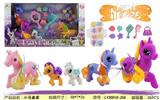 OBL10162497 - 5只马配饰品