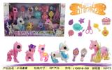 OBL10162498 - 3只马配饰品