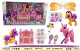OBL10162499 - 3只马配饰品