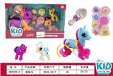 OBL10162504 - 3只马配饰品