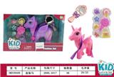 OBL10162505 - 飞马配饰品