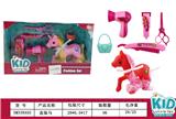 OBL10162507 - 马配理发用品