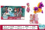 OBL10162508 - 小凯莉马配饰品