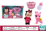 OBL10162531 - 娃娃配马