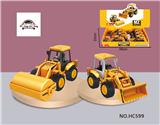 OBL10162618 - Die-cast toys