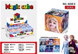 OBL10162743 - 5.2cm冰雪奇缘三阶魔方