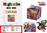 OBL10162749 - 5.7cm复仇者三阶魔方