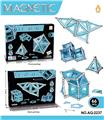 OBL10162842 - 3D水晶磁力棒益智拼装积木 66PCS