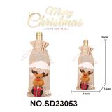OBL10162896 - 圣诞麻布酒瓶袋米黄麋鹿