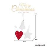 OBL10162900 - 工艺圣诞挂件圣诞小吊---桃心，圣诞树，五角星（3个/袋）