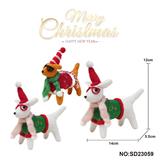 OBL10162902 - 工艺圣诞挂件圣诞小吊---小狗（黄/白）