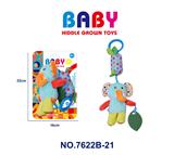 OBL10163097 - 卡通婴儿挂件响铃毛绒玩具---大象