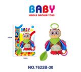OBL10163106 - 婴儿卡通动物风铃挂件毛绒玩具--猫头鹰