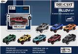 OBL10163259 - Die-cast toys
