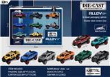 OBL10163261 - Die-cast toys