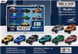 OBL10163264 - Die-cast toys