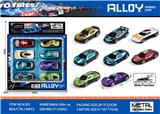 OBL10163267 - Die-cast toys