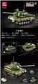 OBL10163358 - 作战坦克 |中英通用盒|
【遥控器电池组需另购】 780PCS