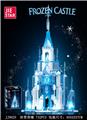 OBL10163364 - 冰雪奇缘【含LED灯光件】 732PCS