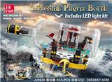 OBL10163365 - 瓶中瓶【含LED灯光件】 852PCS