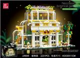 OBL10163368 - 植物园【含LED灯光件】 2231PCS