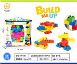 OBL10163567 - 大无纺布颗粒积木86PCS