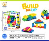 OBL10163568 - 无纺布大颗粒积木100PCS
