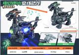 OBL10163577 - 电动声光恐龙+灯笼杆