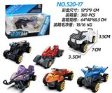 OBL10163598 - Die-cast toys