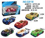 OBL10163599 - Die-cast toys