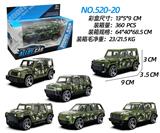 OBL10163601 - Die-cast toys