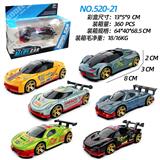 OBL10163602 - Die-cast toys