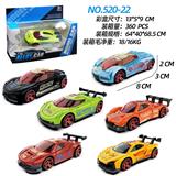 OBL10163603 - Die-cast toys