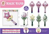 OBL10163714 - 公主变身魔法棒小女孩过家家饰品