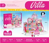 OBL10163716 - 过家家大别墅玩具套装（DIY拼装女孩梦想屋豪宅）285PCS