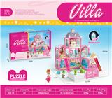 OBL10163719 - 过家家大别墅玩具套装（DIY拼装女孩梦想屋豪宅）191PCS