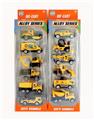 OBL10163839 - Die-cast toys