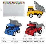 OBL10164040 - Inertia series