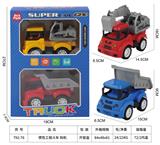 OBL10164048 - Inertia series