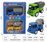 OBL10164052 - Inertia series