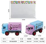 OBL10164054 - 滑行食品货柜车