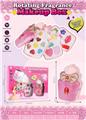 OBL10164270 - 儿童化妆品女孩彩妆礼盒套装