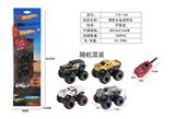 OBL10164280 - Die-cast toys