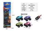 OBL10164282 - Die-cast toys